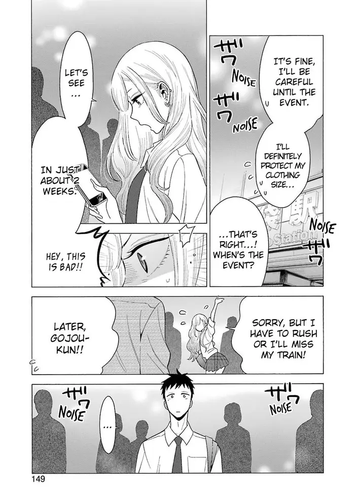 My Dress-Up Darling Chapter 7 image 20_optimized